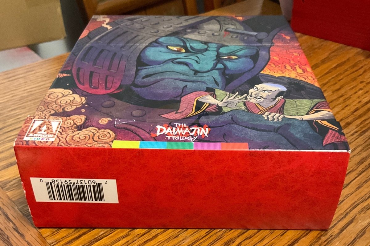 The Daimajin Trilogy (Limited Edition) USED - Used Blu - Ray