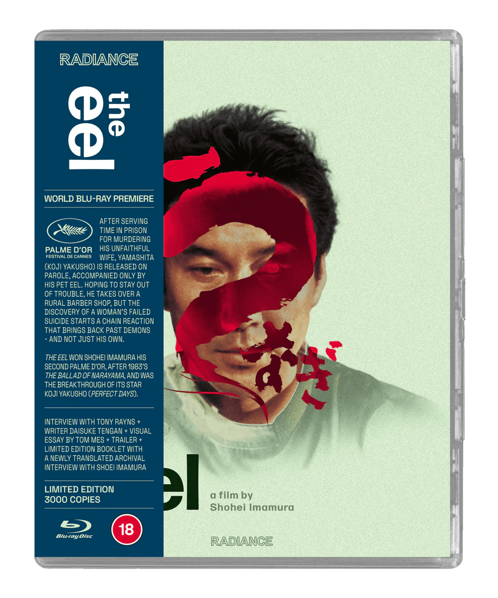 The Eel (UK Limited Edition, Region Free) - New Blu - Ray