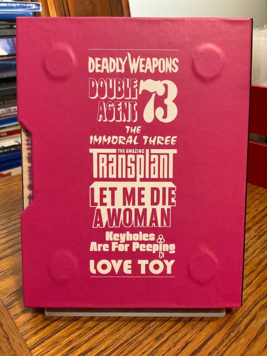 The Films of Doris Wishman: The Twilight Years w/SLIP USED - Used Blu-Ray