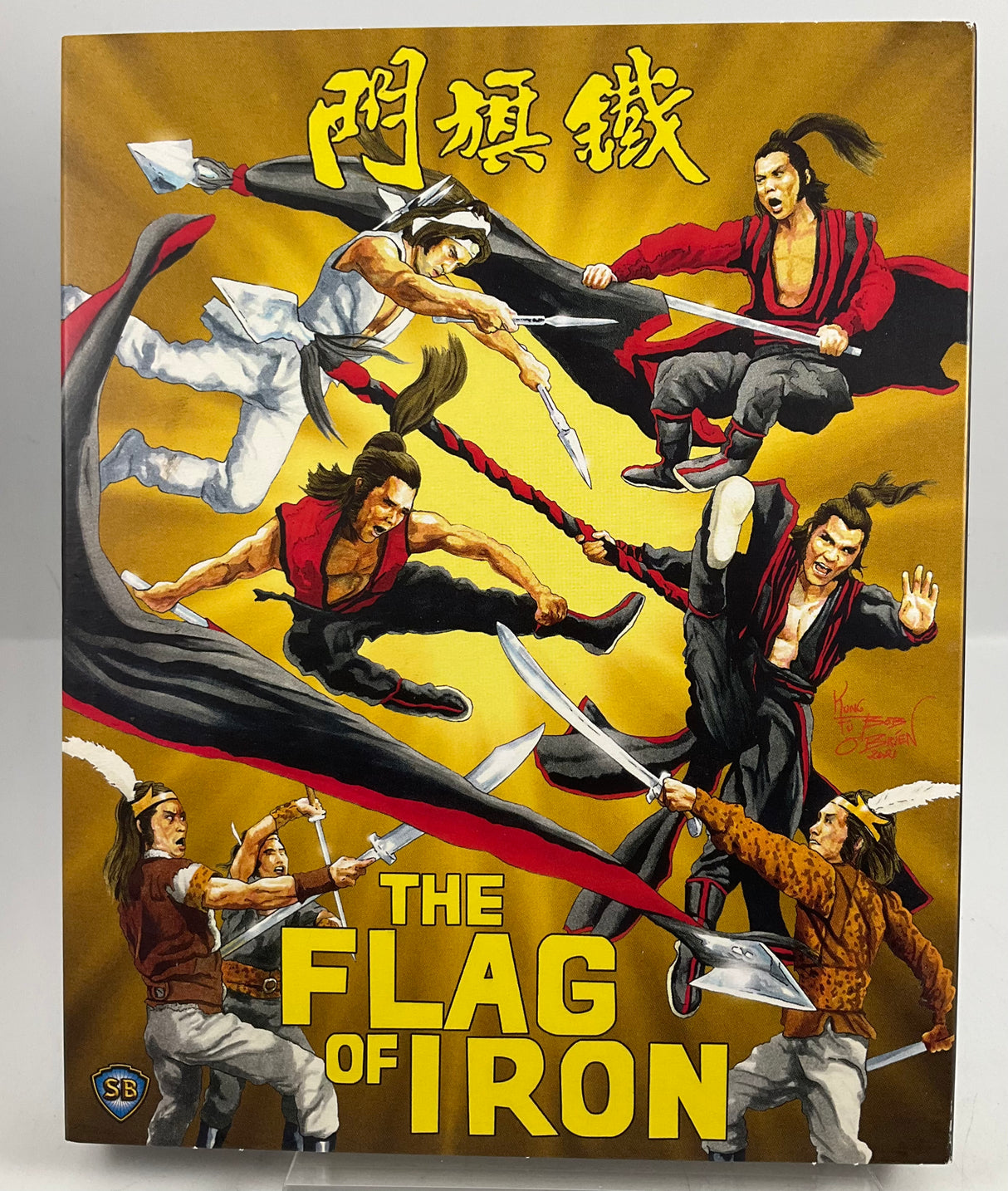 The Flag of Iron (Limited Edition) w/SLIP USED