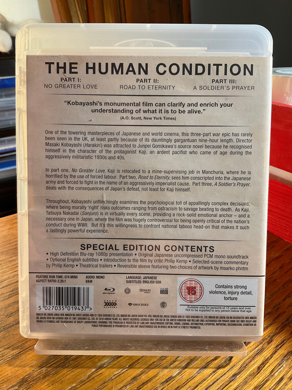 The Human Condition (Region B) USED