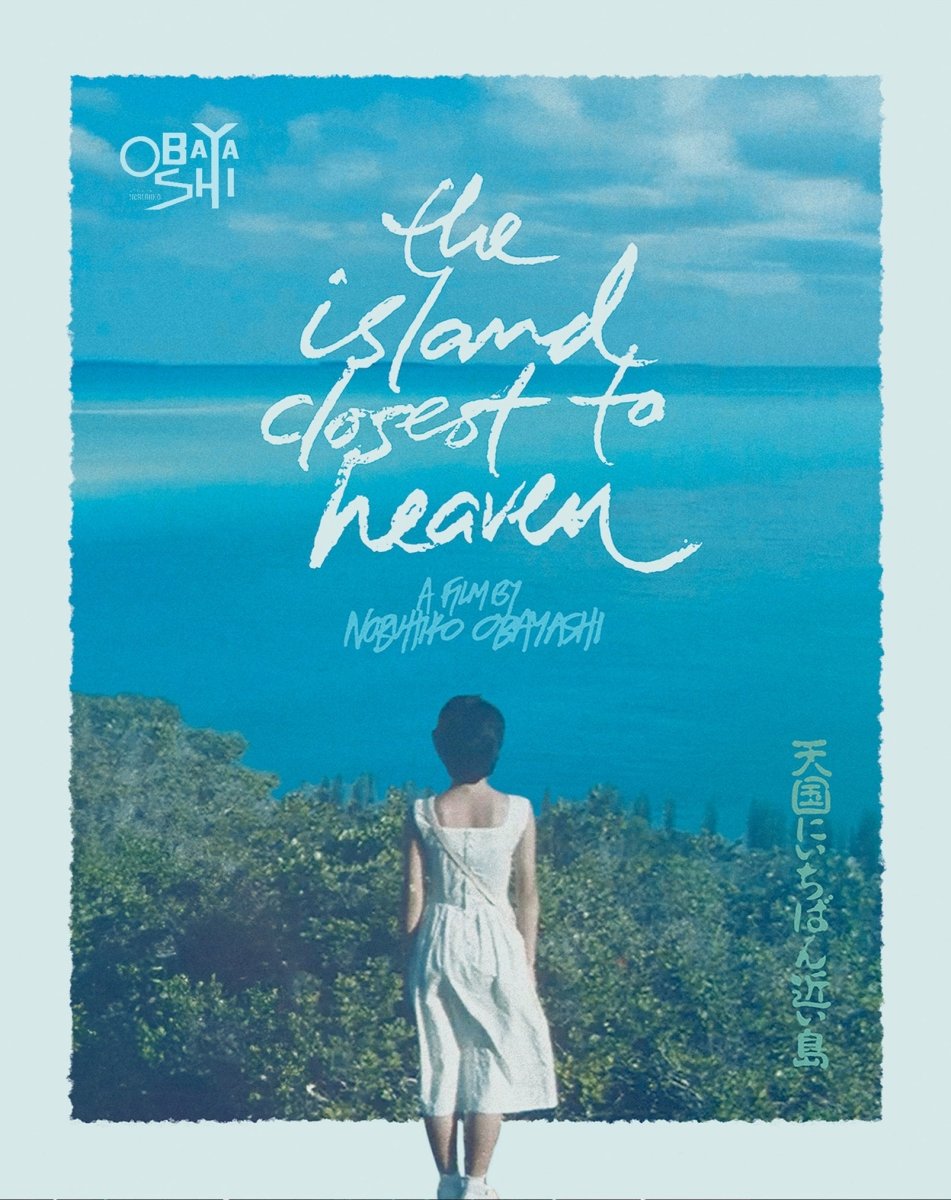 The Island Closest to Heaven w/SLIP - New Blu - Ray