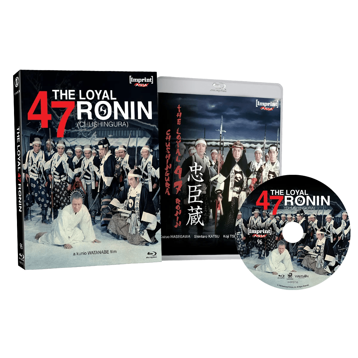 The Loyal 47 Ronin (Chushingura) (Limited Edition, Region Free)