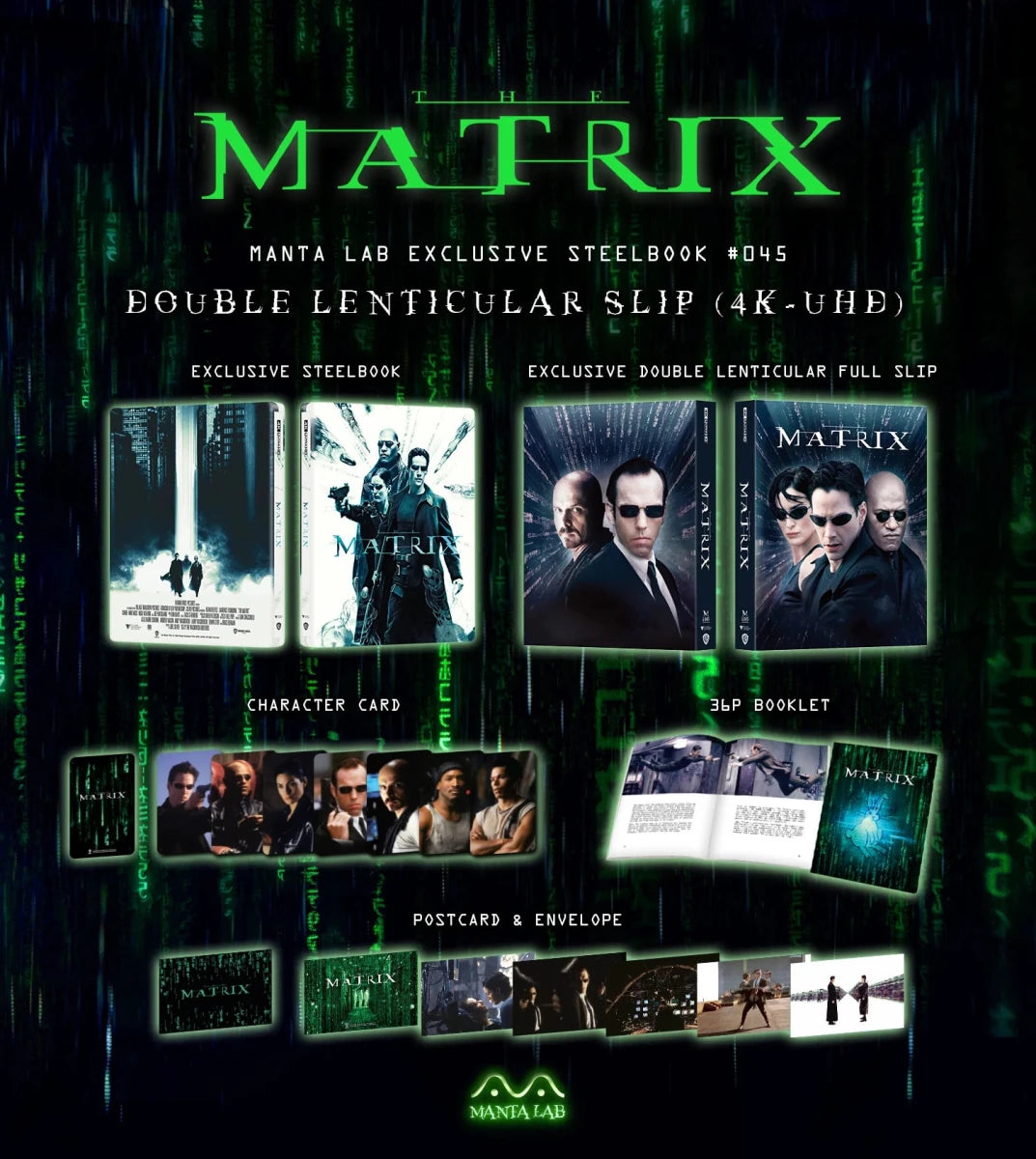 The Matrix (4K UHD, Steelbook, Double Lenticular Case, ME 45, Region Free)