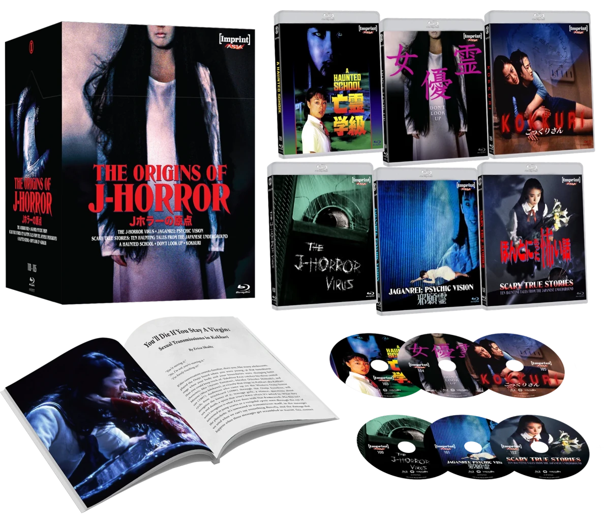 The Origins of J-Horror (Imprint Limited Edition Hardcase, Region Free)