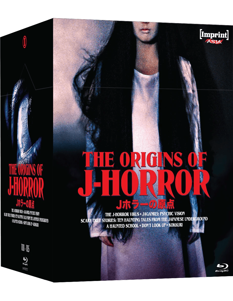The Origins of J-Horror (Imprint Limited Edition Hardcase, Region Free)