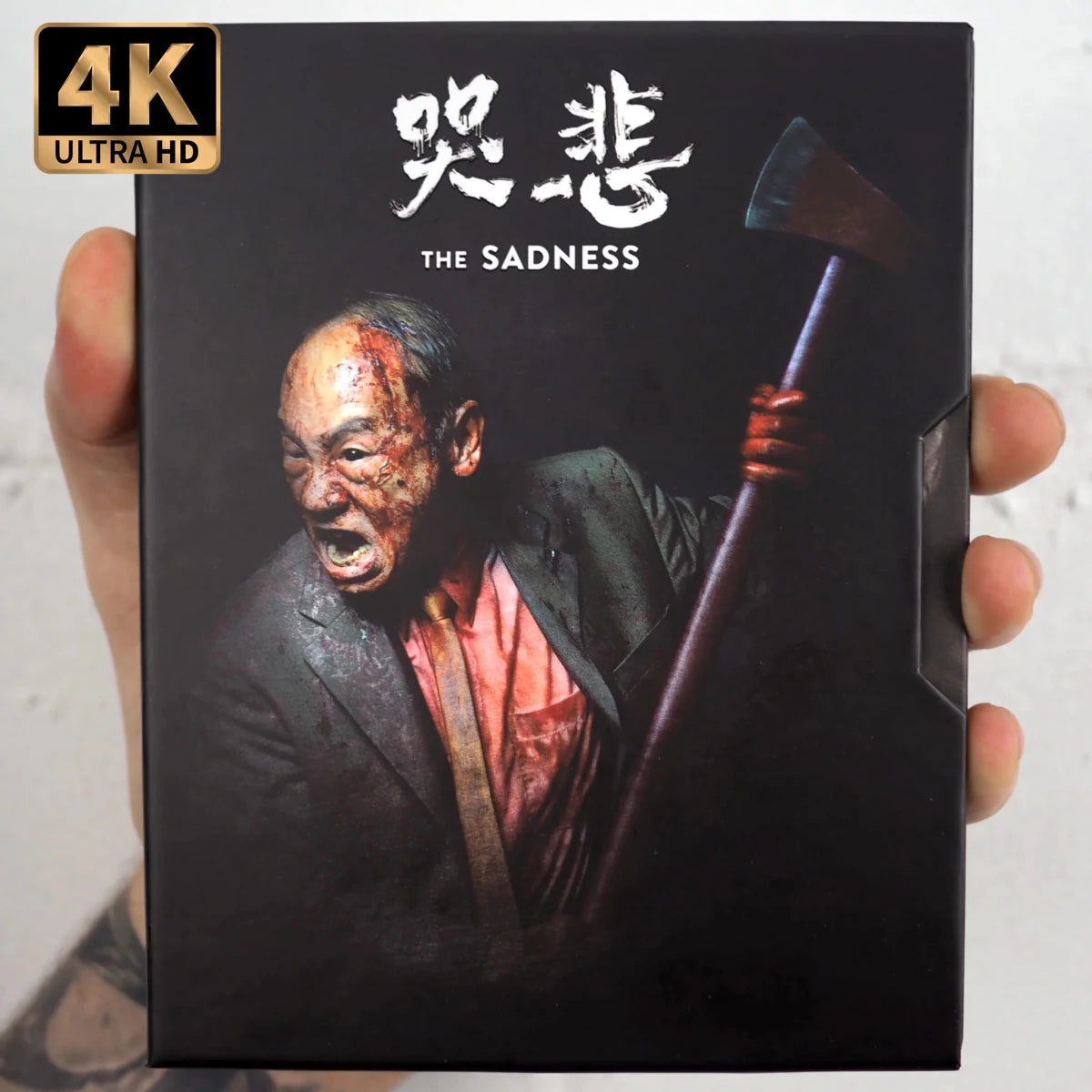 The Sadness (4K UHD) w/HARDCASE