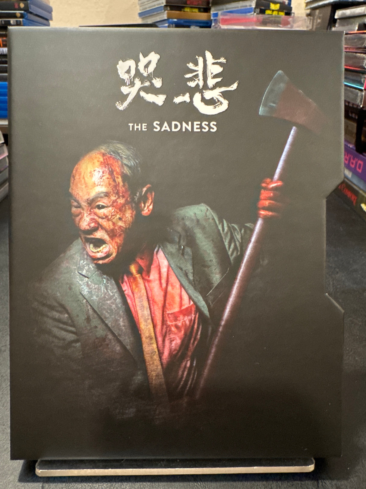 The Sadness (4K UHD) w/HARDCASE USED