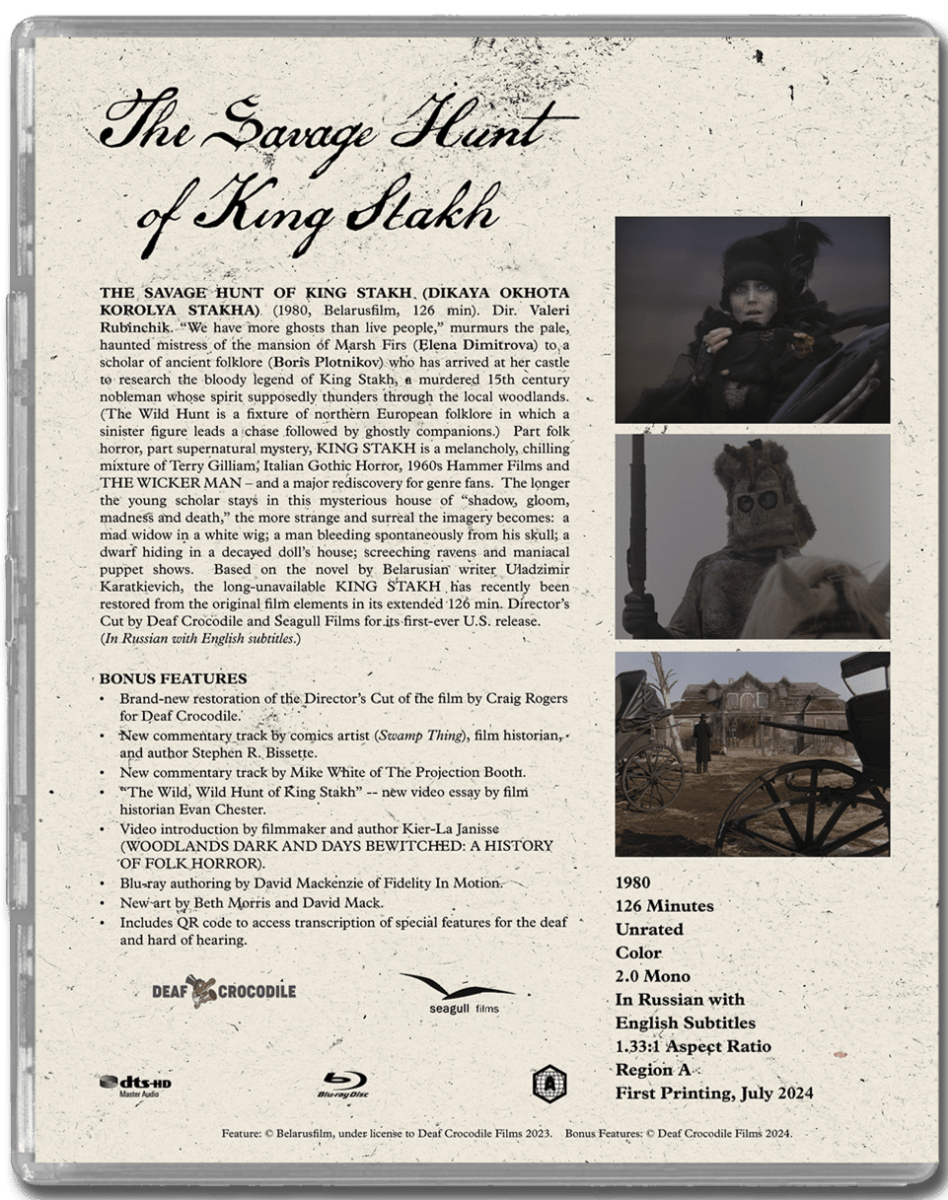 The Savage Hunt of King Stakh (Standard Edition) USED