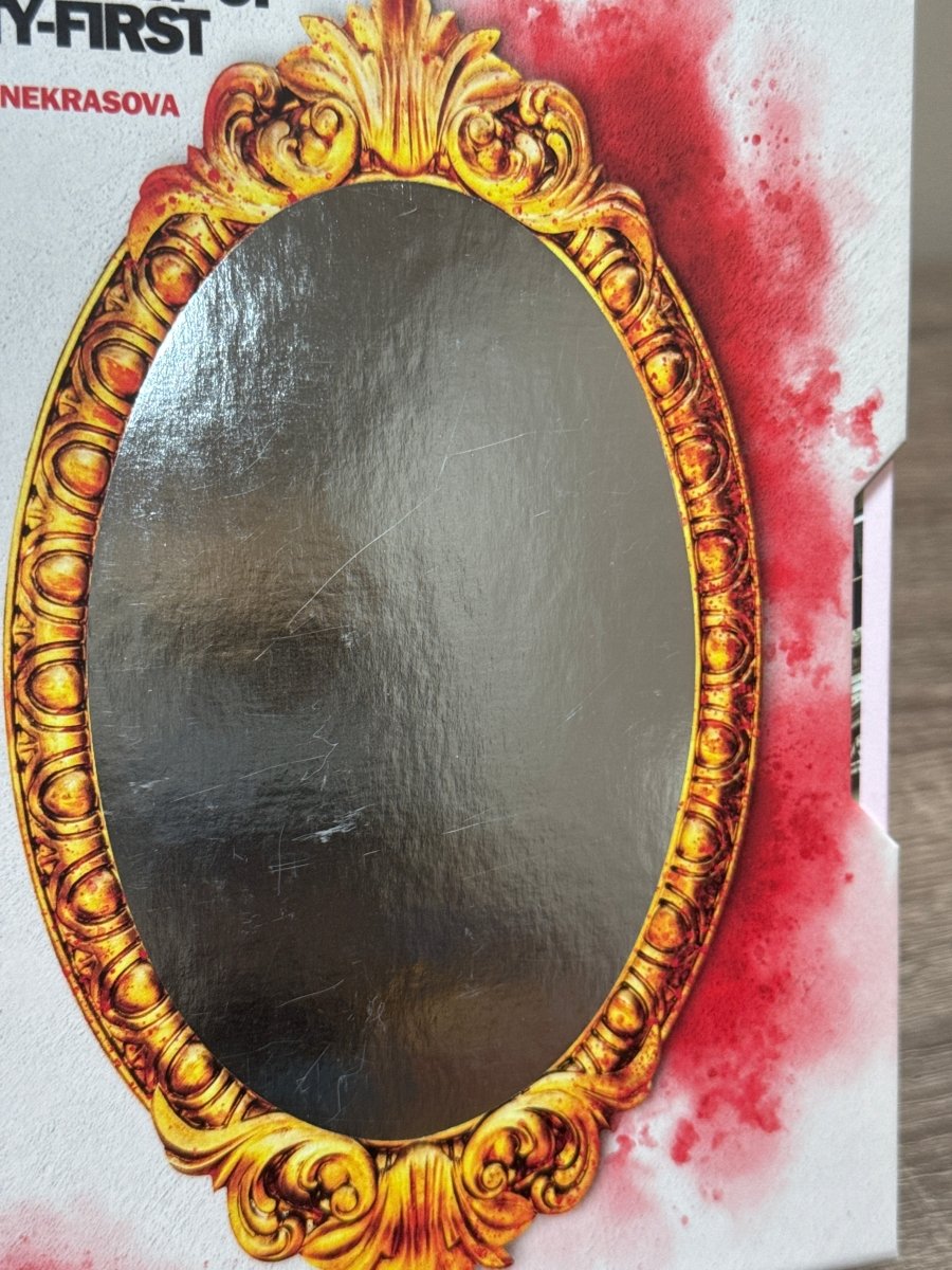 The Scary of Sixty-First w/SLIP and HARDCASE USED