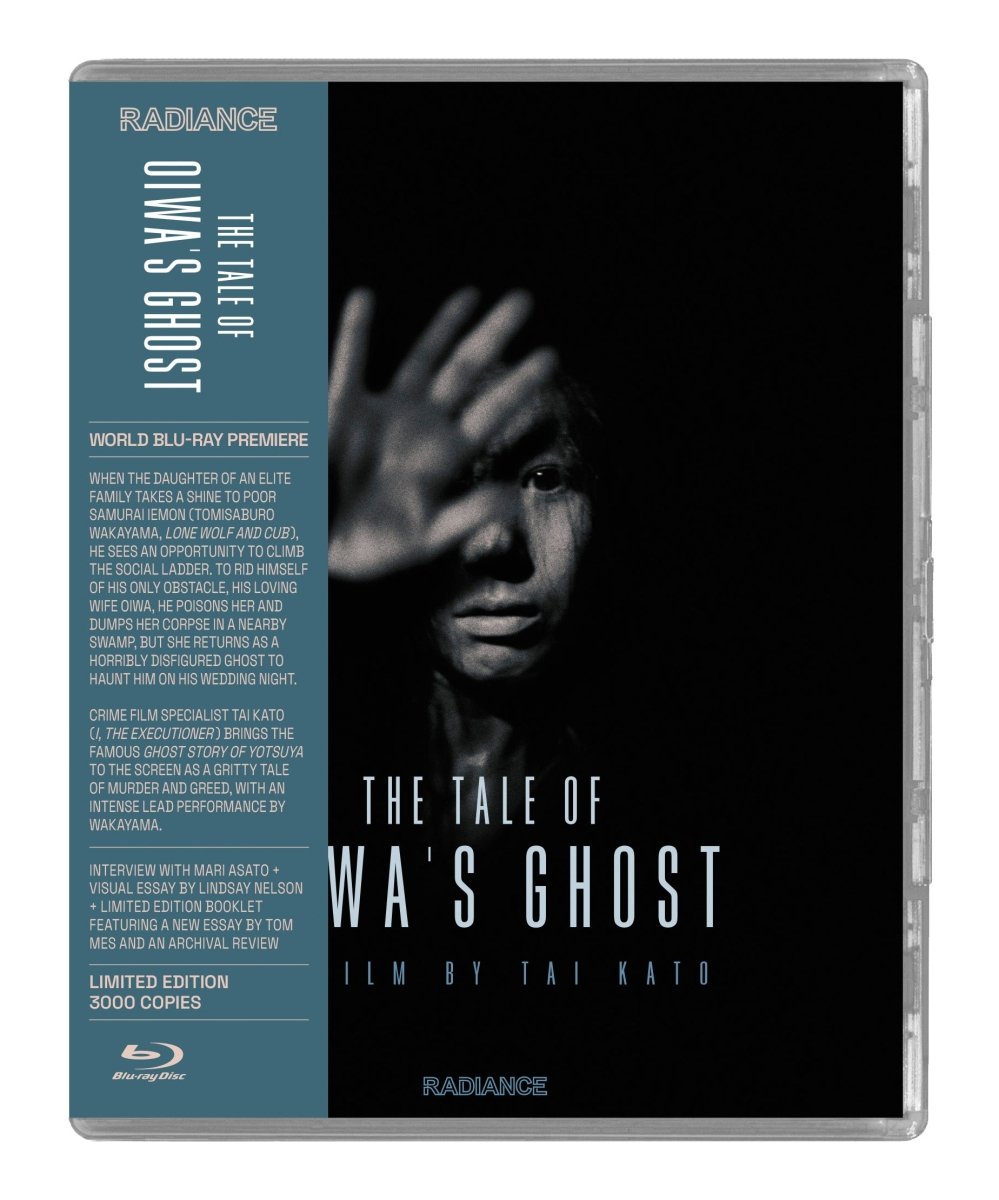 The Tale of Oiwa's Ghost (Limited Edition) - New Blu - Ray
