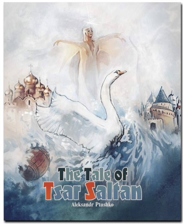 The Tale of Tsar Saltan