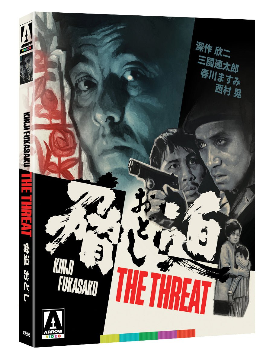 The Threat (Limited Edition)
