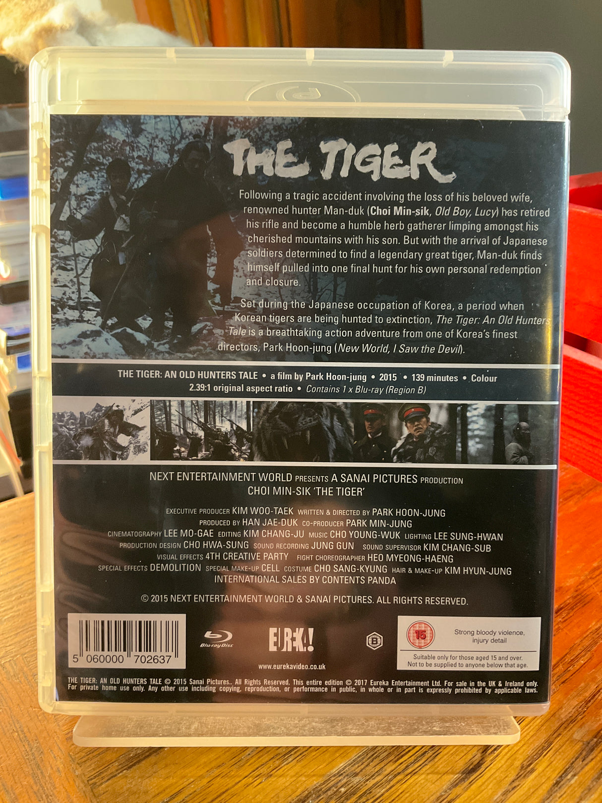 The Tiger (Region B) USED