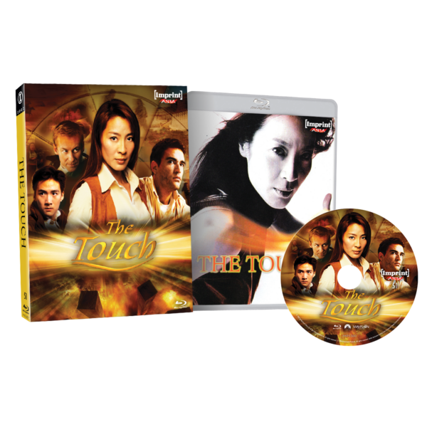 The Touch (Limited Edition, Region Free) w/SLIP