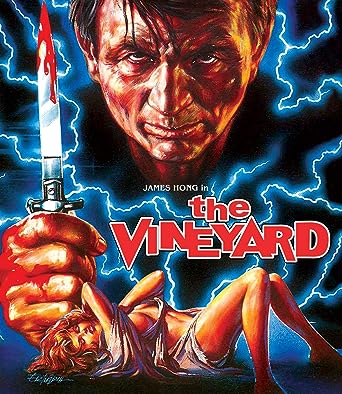 The Vineyard USED