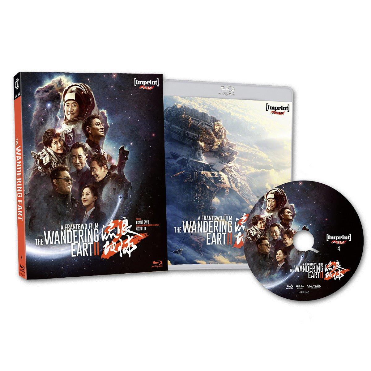 The Wandering Earth II (Limited Edition, Region Free) w/SLIP