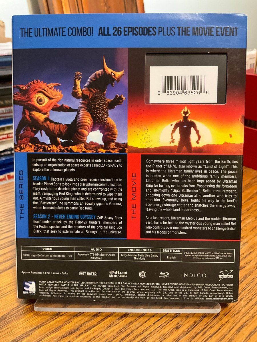 Ultra Galaxy Mega Monster Battle: The Series + The Movie w/SLIP USED