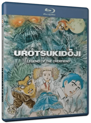 Urotsukidoji - Legend of the Overfiend (Limited Edition, Region B) w/SLIP (18+ only)