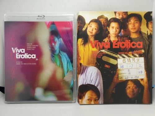 Viva Erotica W/SLIP USED