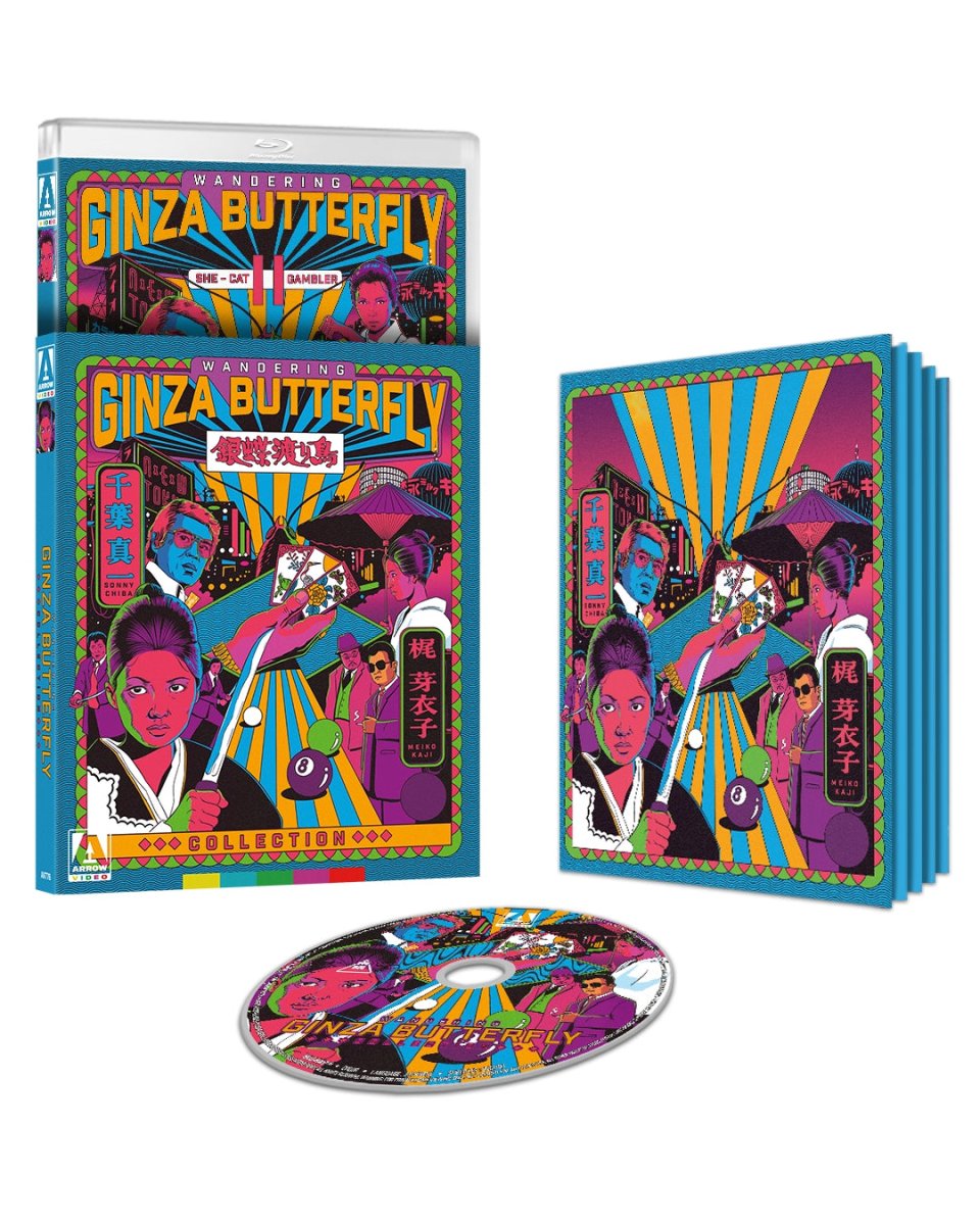 Wandering Ginza Butterfly Collection (Limited Edition) w/SLIP