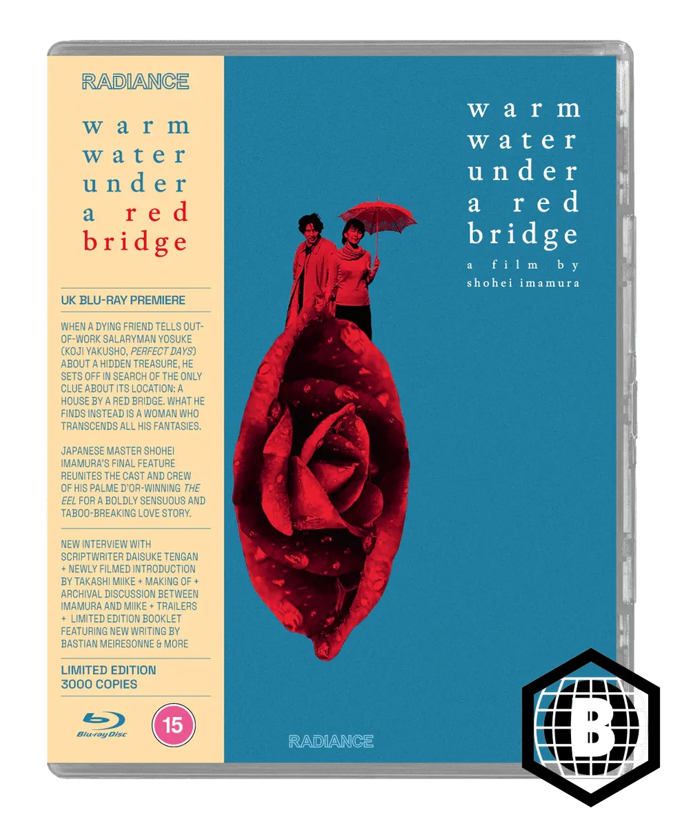 Warm Water Under a Red Bridge (UK Limited Edition, Region B)