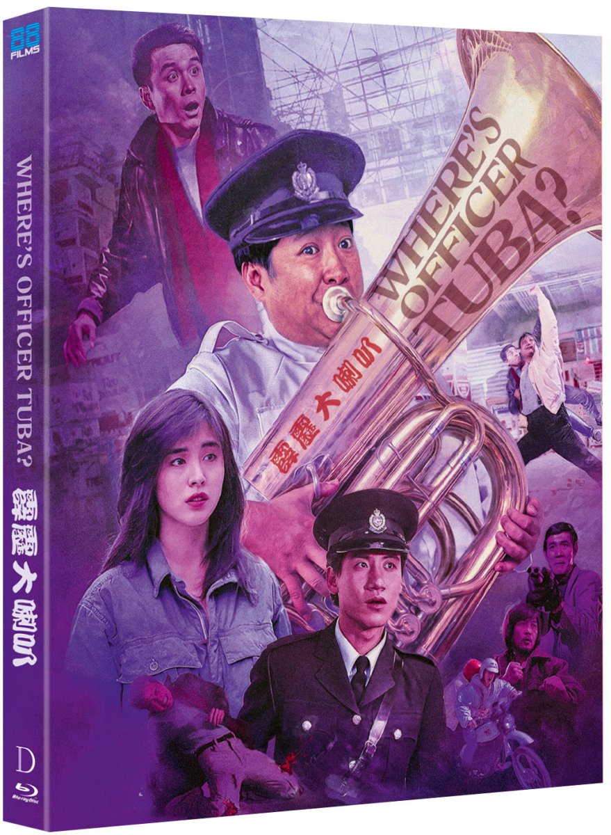 Where's Officer Tuba?