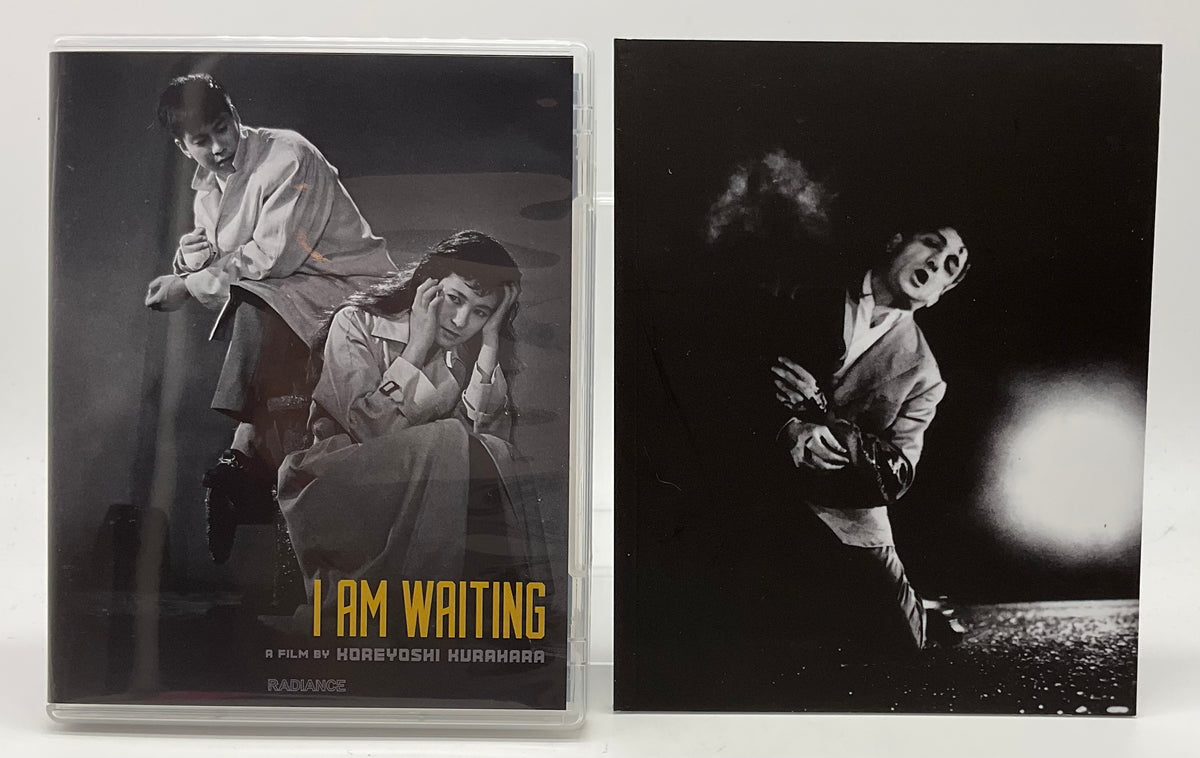 World Noir Vol. 1 (Limited Edition, Region B) USED