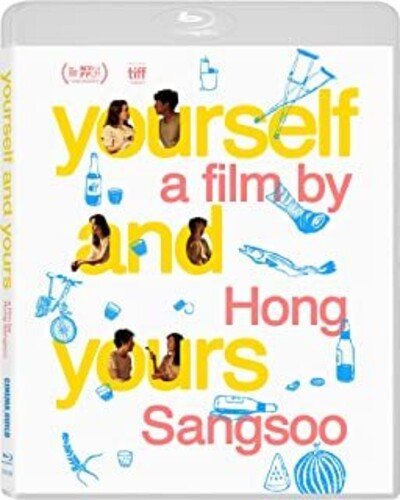 Yourself and Yours - New Blu - Ray