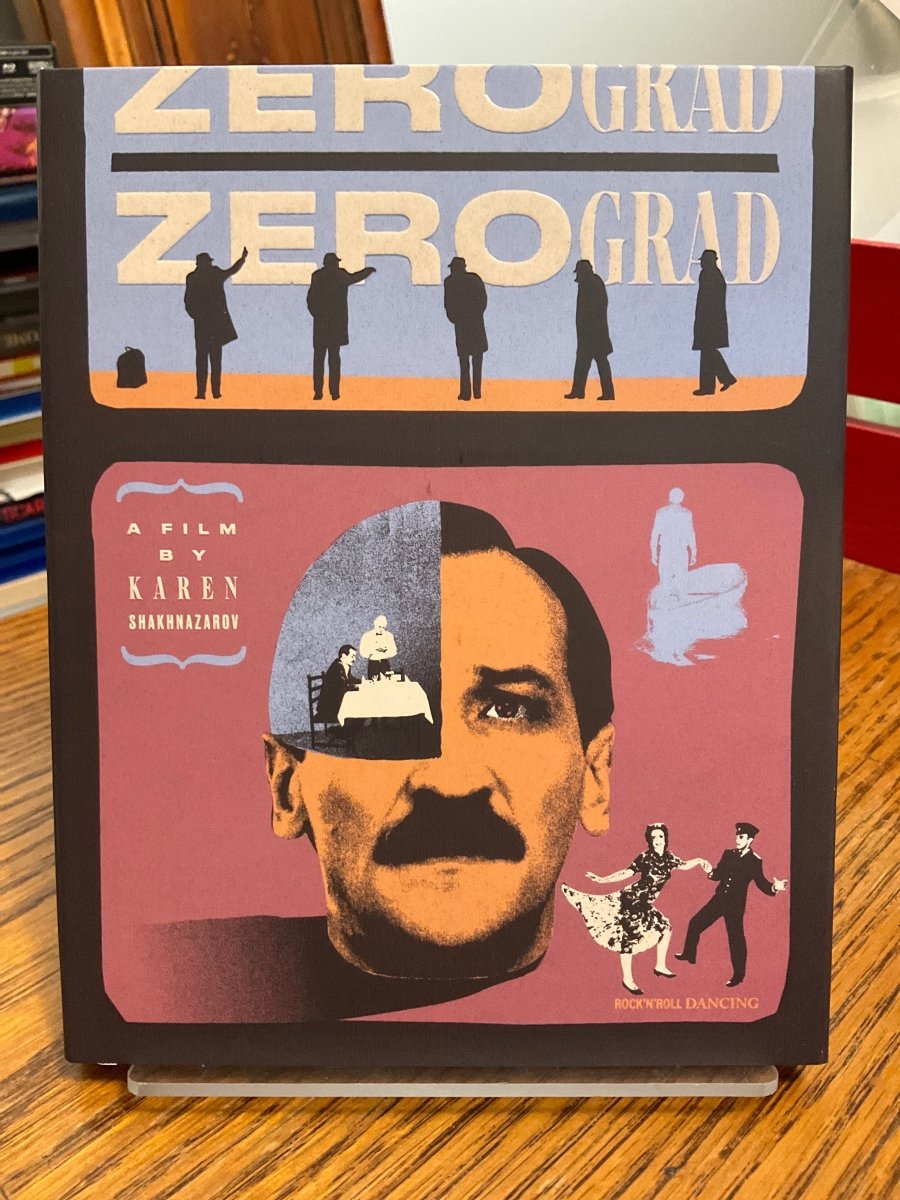 Zerograd w/SLIP USED