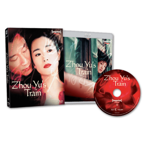 Zhou Yu’s Train (Limited Edition, Region Free) w/SLIP - New Blu - Ray