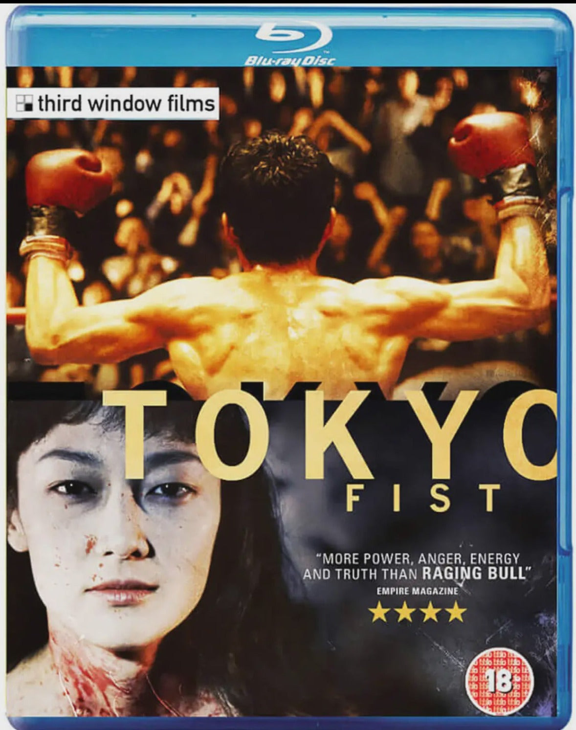 Tokyo Fist (Region B)