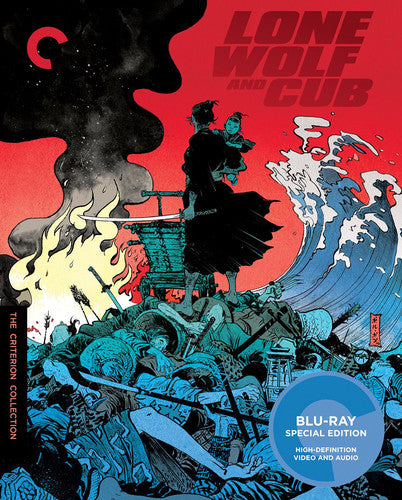 Lone Wolf and Cub (#841, Region B) USED