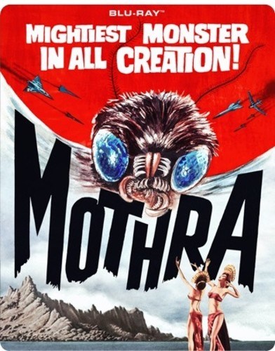 Mothra (Steelbook)