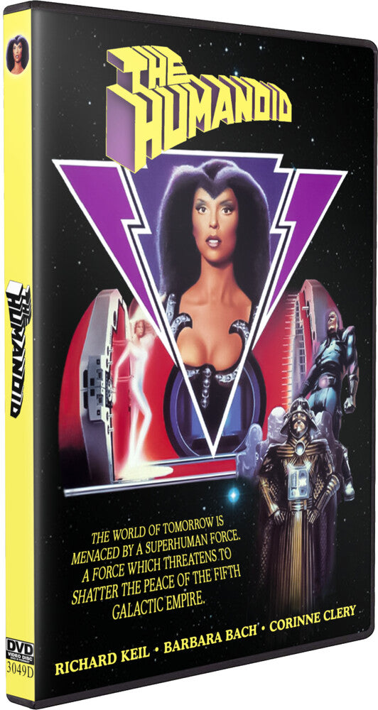 The Humanoid (DVD)