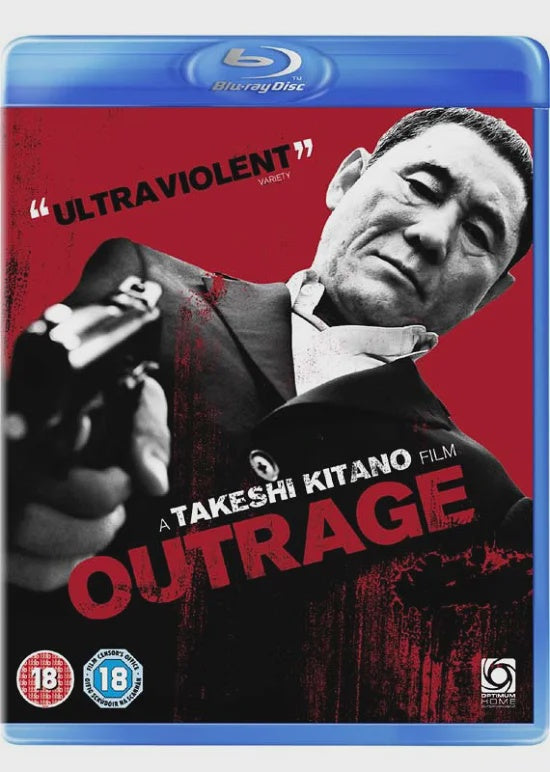 Outrage (Region B)