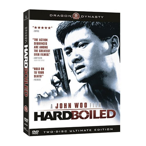 Hard Boiled DVD USED