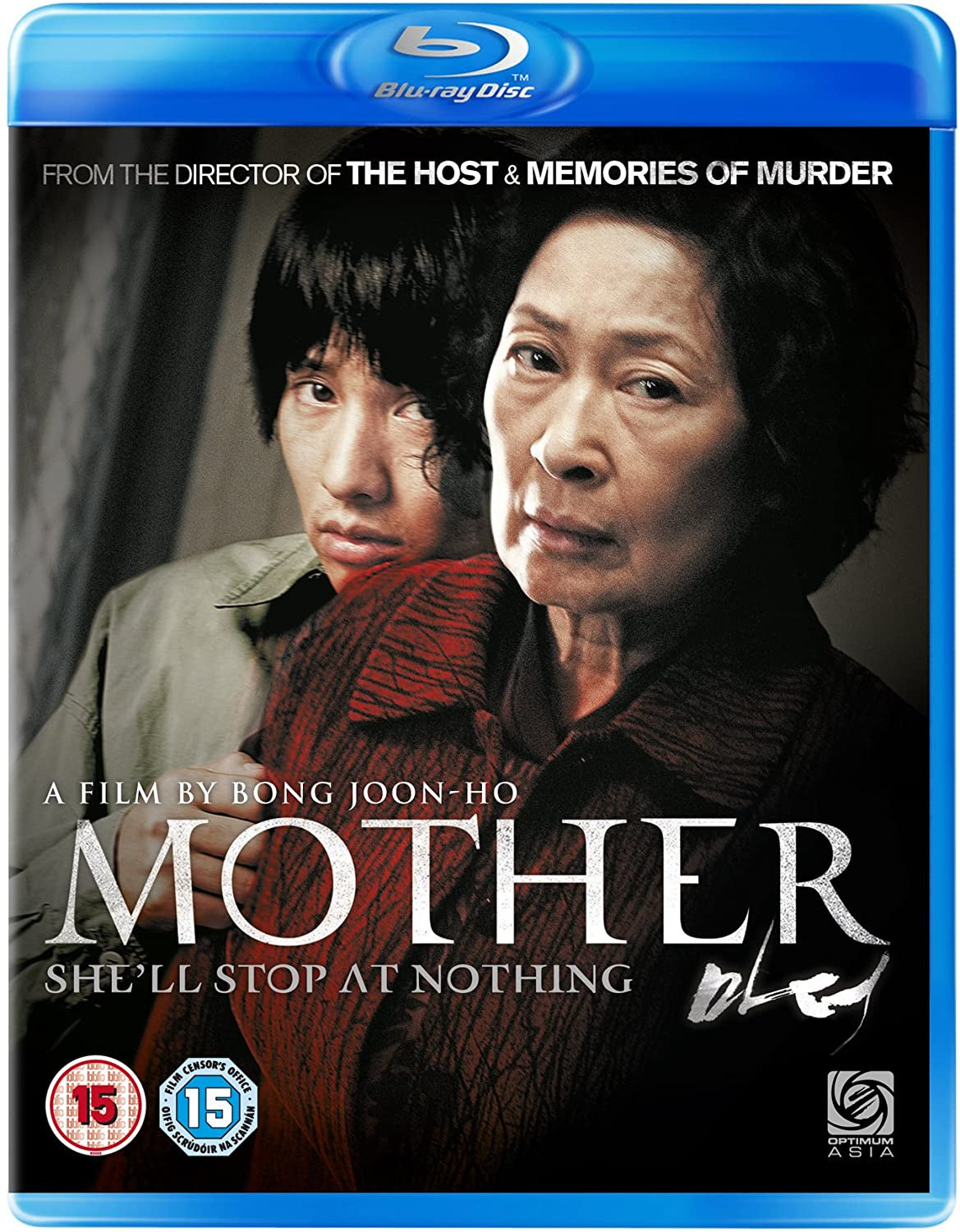 Mother (Region B)
