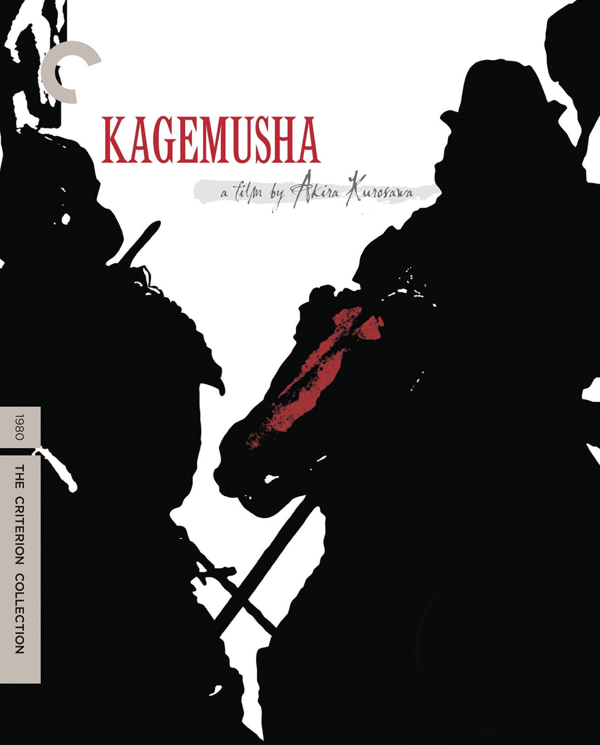 Kagemusha (#267)