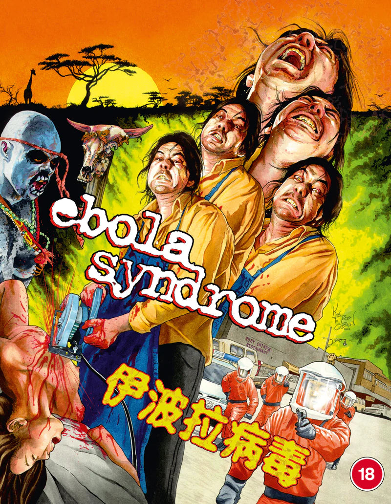 Ebola Syndrome (Region B)