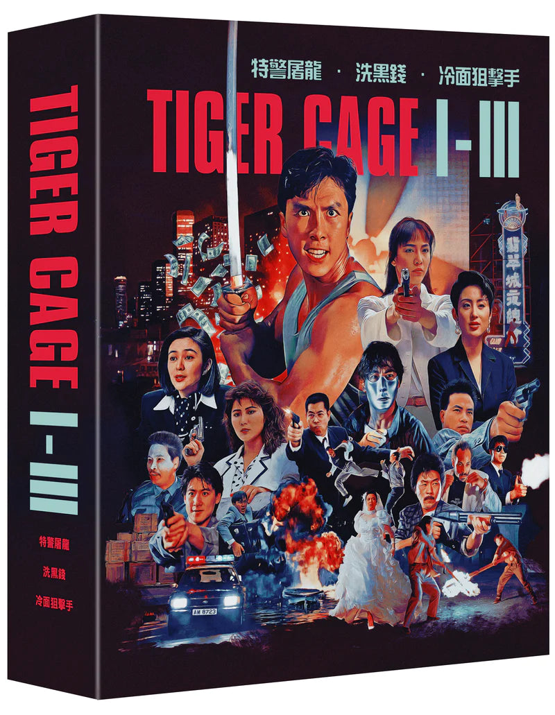 Tiger Cage Trilogy (Standard Edition, Region B)