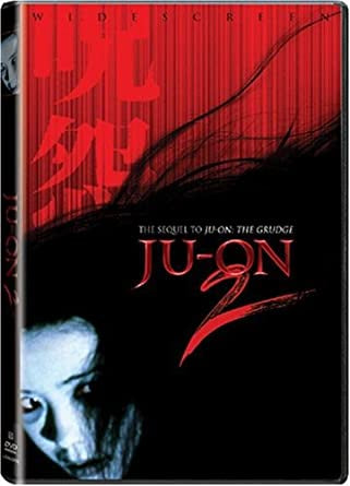 Ju-On 2 DVD USED