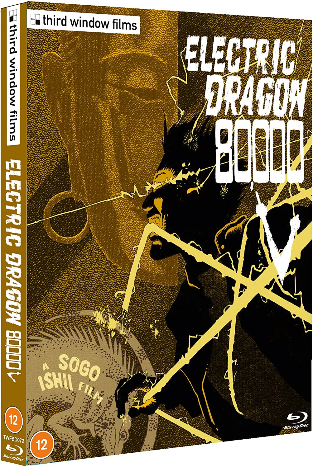 Electric Dragon 80000V (Limited Edition, Region B) w/SLIP