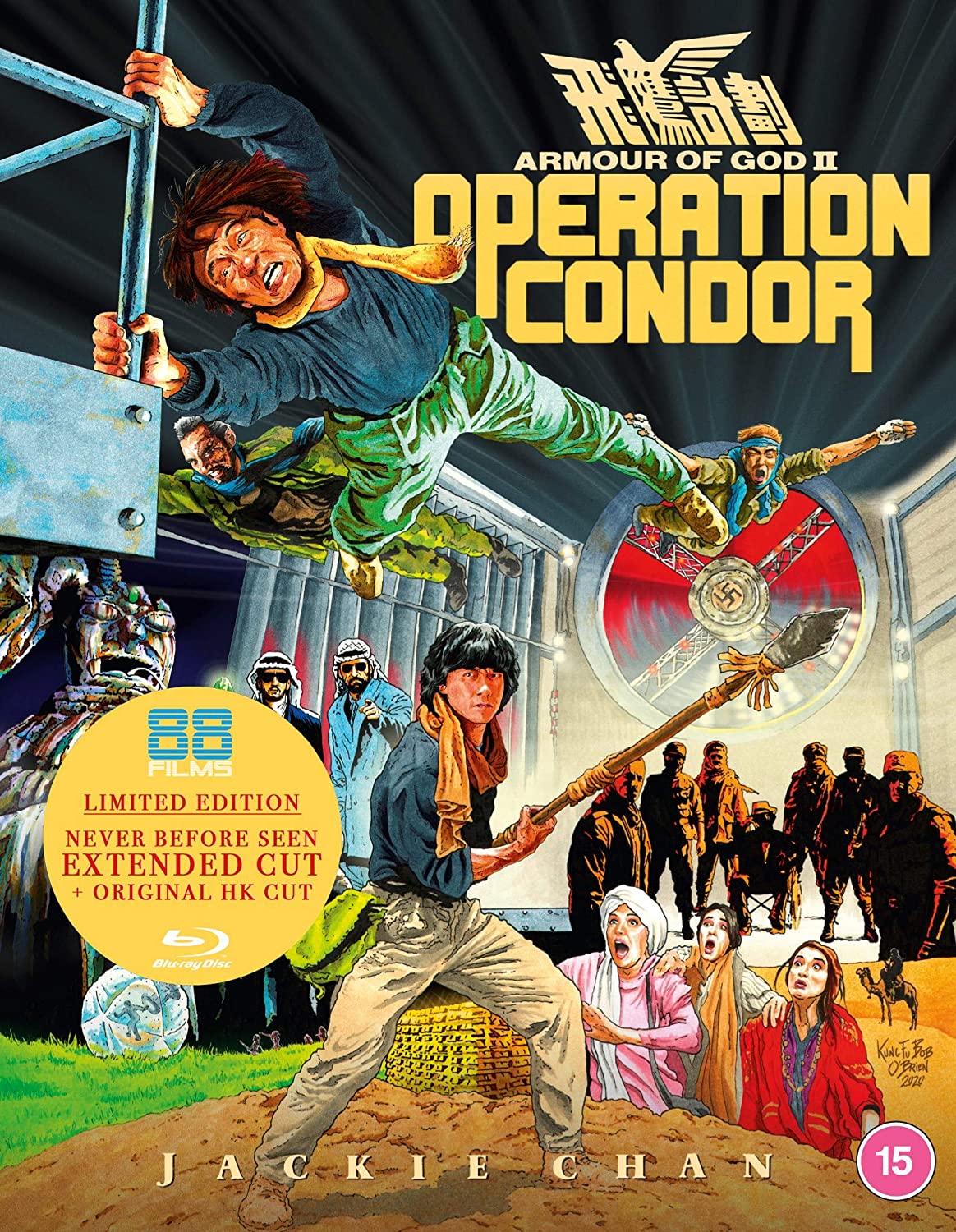 Armour of God II: Operation Condor (Region B)