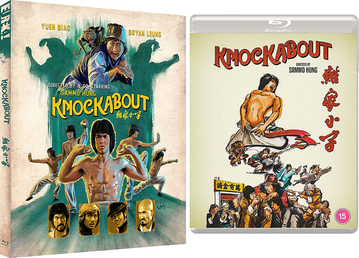 Knockabout (Eureka Limited Edition, Region B) w/SLIP