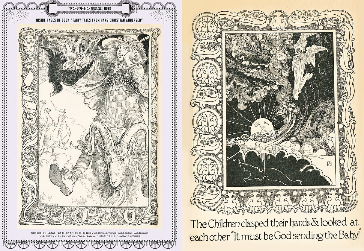 The Art of Fantasy, Sci-fi and Steampunk