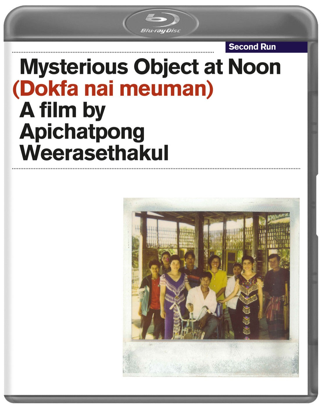 Mysterious Object at Noon (Region Free)