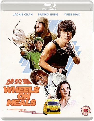 Wheels on Meals (Region B)