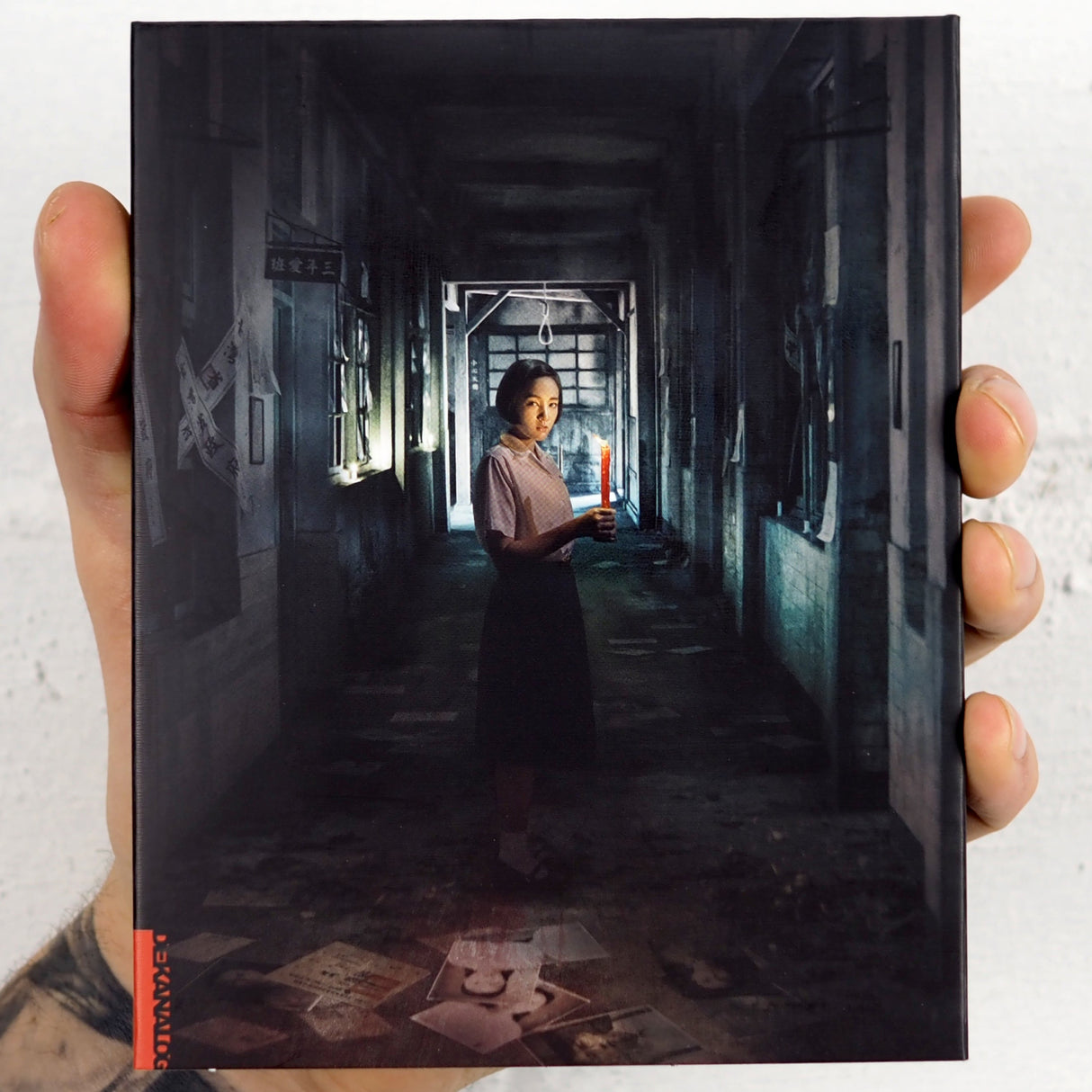 Detention (2019) w/SLIP