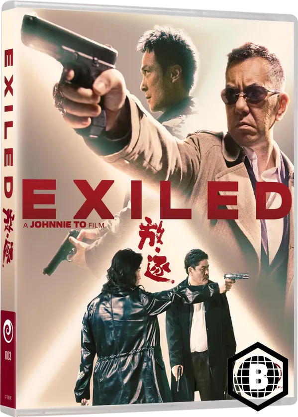 Exiled (Limited Booklet, Region Free)